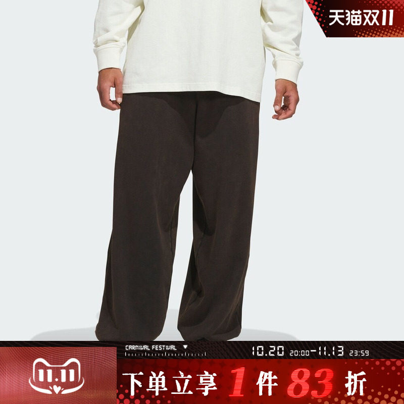 adidas阿迪达斯男女ADI BB WSH PANT运动休闲长裤KG7315
