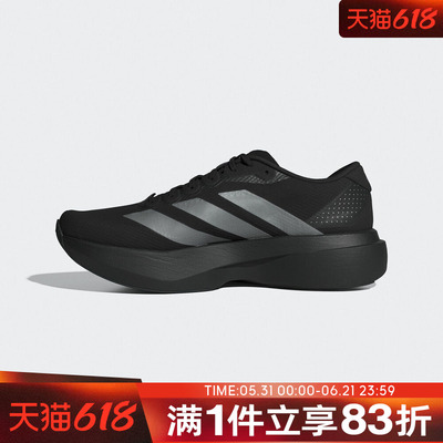adidas阿迪达斯男鞋AdizeroEVOSLWOVENM运动训练跑步鞋KI6901