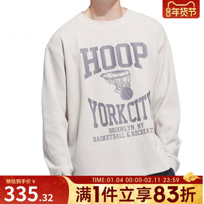 adidas阿迪达斯三叶草男子HYC LS TEE运动休闲长袖T恤KE6111