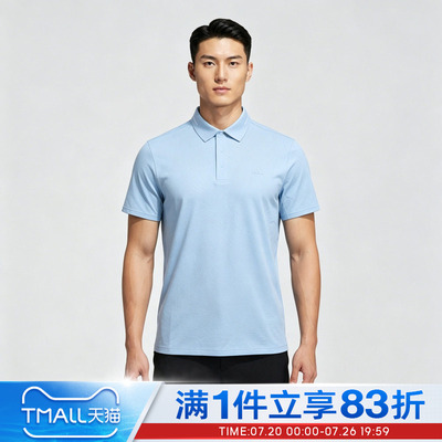 adidas阿迪达斯男子M SS AP POLO运动休闲短袖T恤LF9500