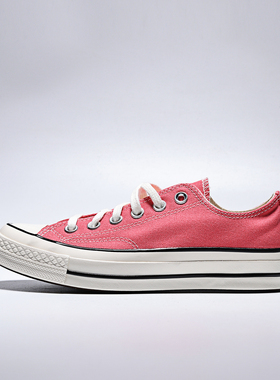 converse匡威男女鞋ChuckTaylor70SSEA运动帆布鞋A15973C