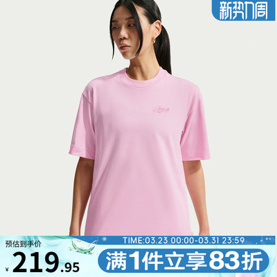 NIKE耐克女子AS W NSW SS TEE OS运动休闲短袖T恤IO3526-663