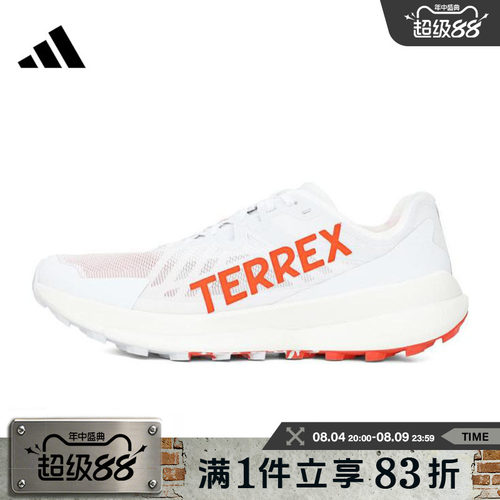 adidas阿迪达斯男鞋TERREX AGRAVIC SPEED运动休闲鞋JI0954