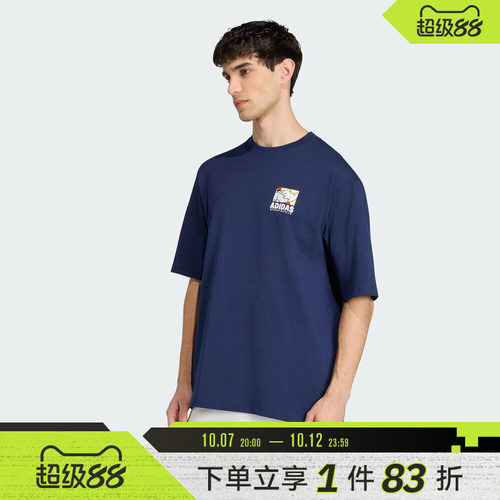 adidas阿迪达斯男子M ANI POP BK  T运动休闲短袖T恤KE4338