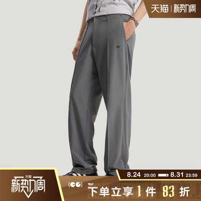 adidas阿迪达斯三叶草男子SFTM007 PANTS运动休闲长裤KS1345