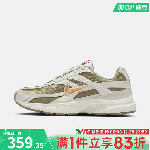 NIKE耐克男鞋NIKE INITIATOR运动休闲鞋IQ9788-271