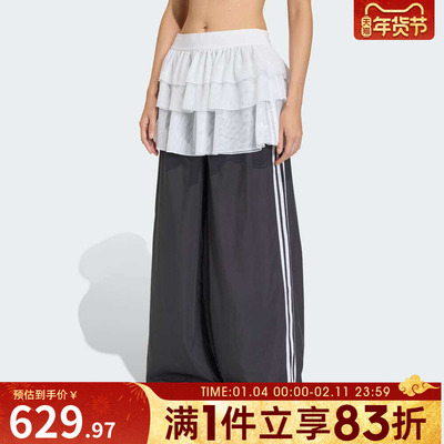 adidas阿迪达斯三叶草女子运动休闲长裤KS1431