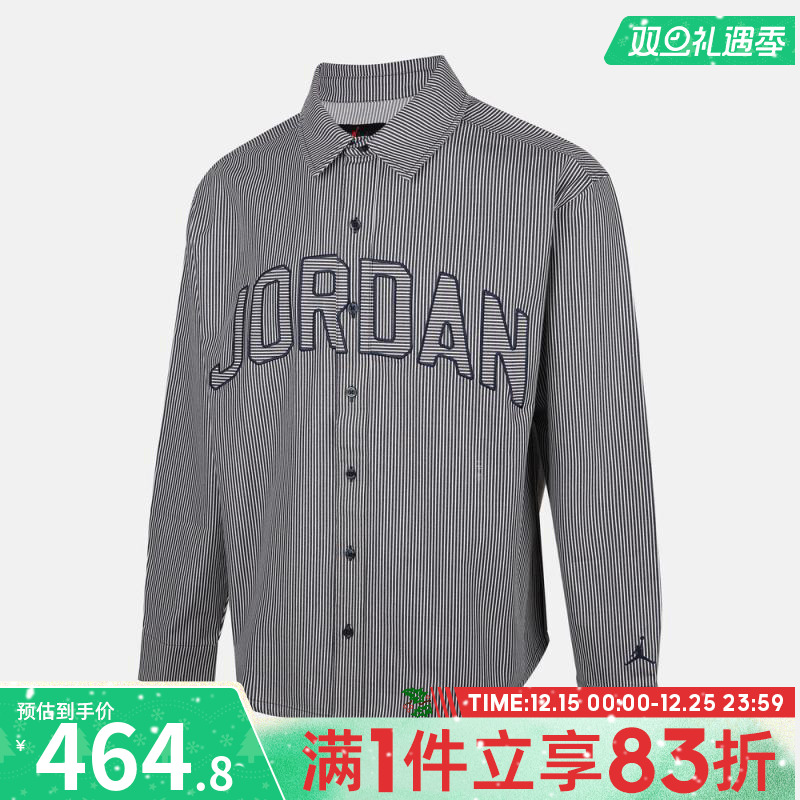 NIKE耐克男子AS M J FLT OXFORD 运动休闲长袖衬衫IB0318-451