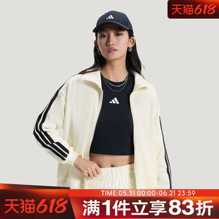 adidas阿迪达斯女子运动健身夹克外套KS2817