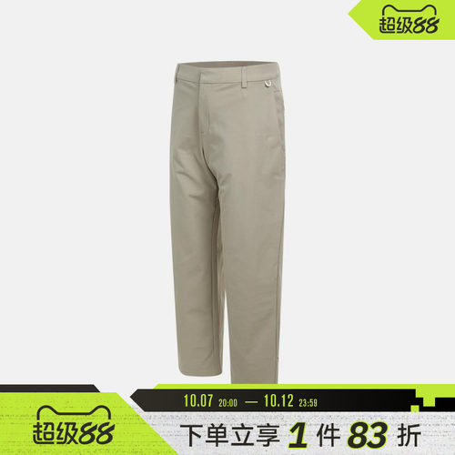 NIKE耐克男子运动训练休闲直筒梭织长裤HQ6942-251