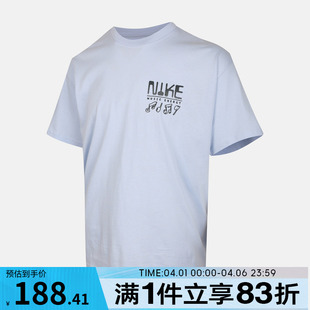 NIKE耐克男子运动休闲短袖 407 T恤IH1370