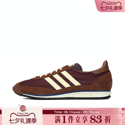 adidas阿迪达斯三叶草男女鞋SL72OGWENERGY运动休闲鞋IE3425