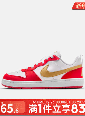 NIKE耐克大童鞋COURT BOROUGH RECRAFT运动休闲鞋DV5456-137
