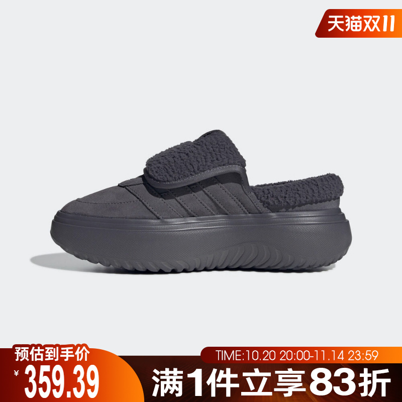 adidas阿迪达斯女子GRAND COURT运动休闲鞋棉鞋JS4999