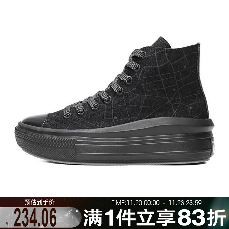 converse匡威2025女鞋高帮Chuck Taylor SEASONAL帆布鞋A12775C