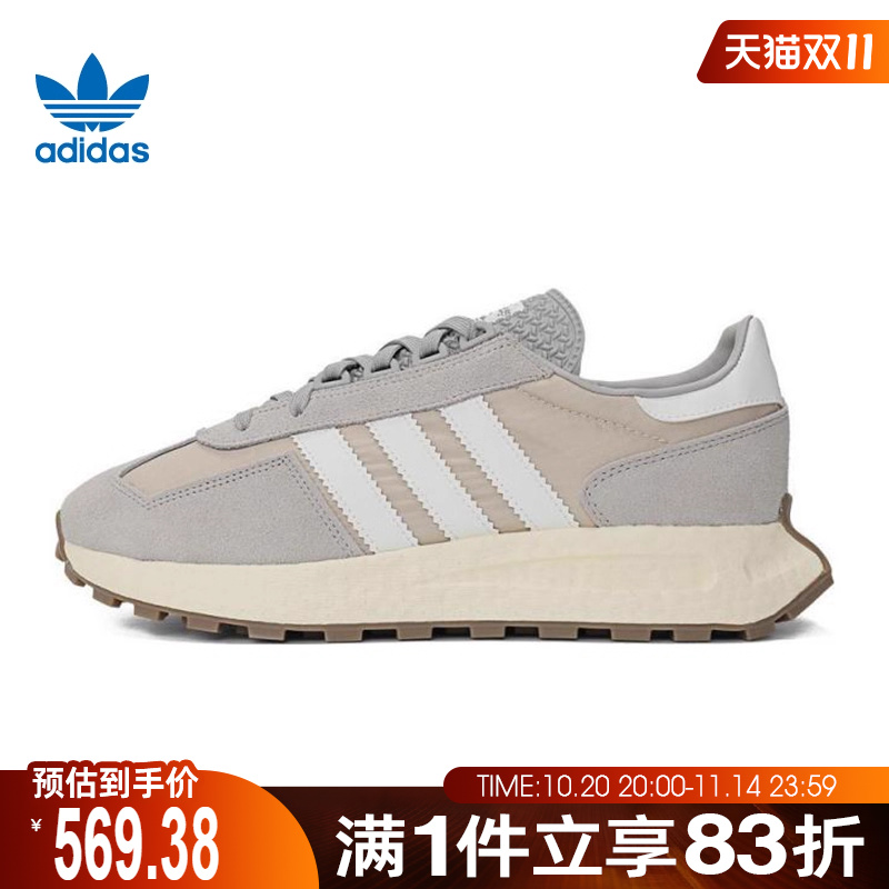 adidas阿迪三叶草男鞋女鞋RETROPYE5ORI-RUNNING运动休闲鞋JQ4099