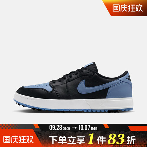 NIKE耐克男子AIR JORDAN 1 LOW G SPK运动休闲鞋IQ3417-003