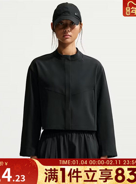 NIKE耐克女子运动健身夹克外套IB8987-010