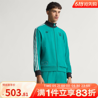 adidas阿迪达斯男子利物浦足球运动休闲立领夹克外套JW5464