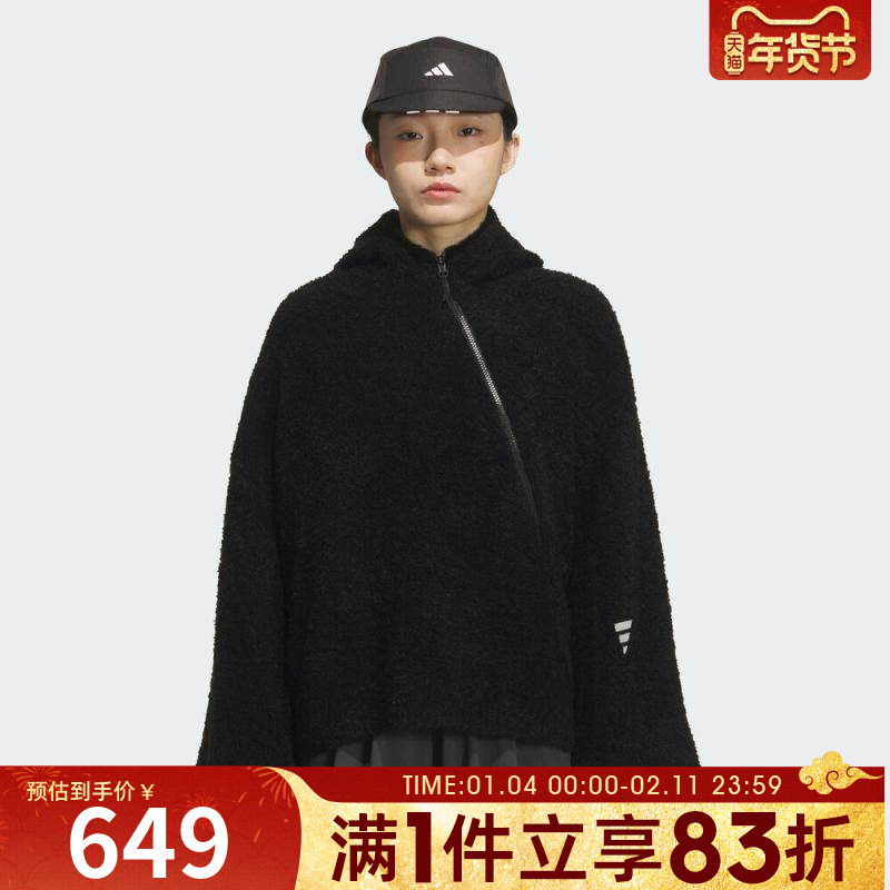 adidas阿迪达斯女子FOS运动休闲斜开拉链连帽针织衫KC5784,运动服/休闲服装,运动茄克/外套,淘宝优惠券,粉丝福利购,淘宝优惠卷