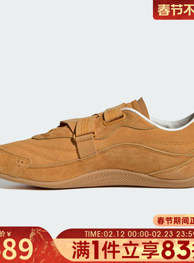 adidas阿迪达斯女鞋URBAN REVERIEFOS运动休闲鞋KJ4036