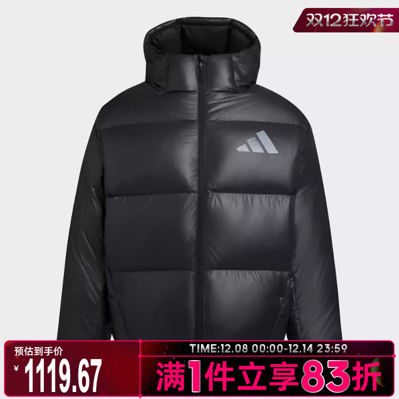 adidas阿迪达斯男子M Z.N.E. PUFFER运动休闲羽绒服KH3980