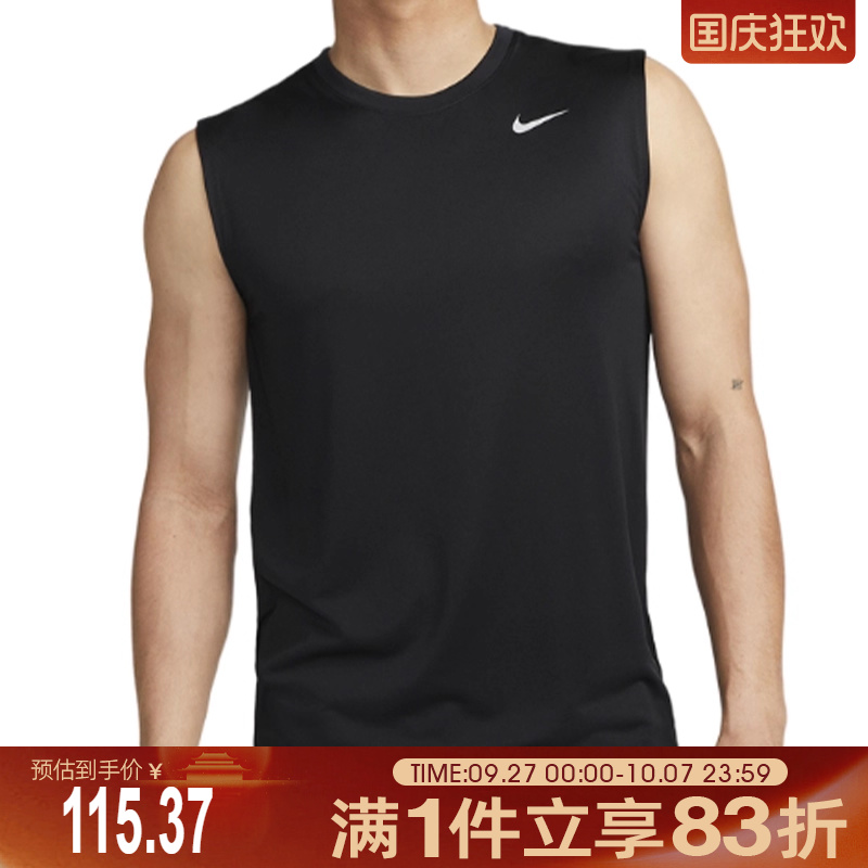 NIKE耐克男子ASDF TEE RLGD RESET运动休闲背心DX0992-010