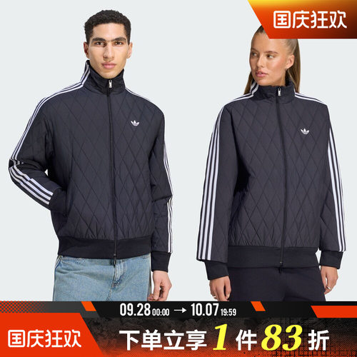 adidas阿迪达斯三叶草男子FB QUILTED TT运动休闲棉服外套LC8183
