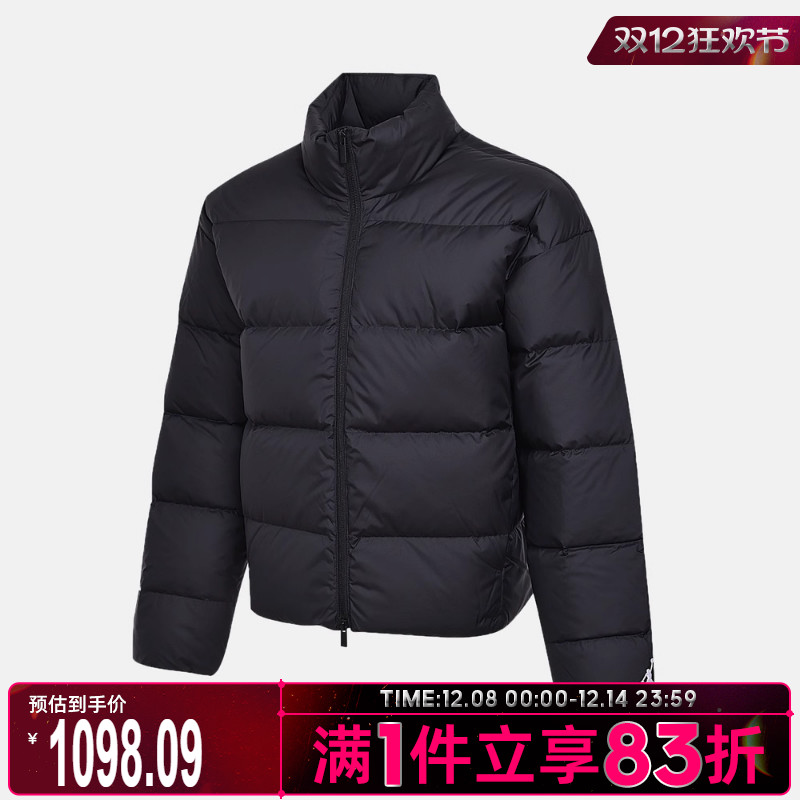 NIKE耐克男子羽绒服立领保暖休闲羽绒外套IF4260-010