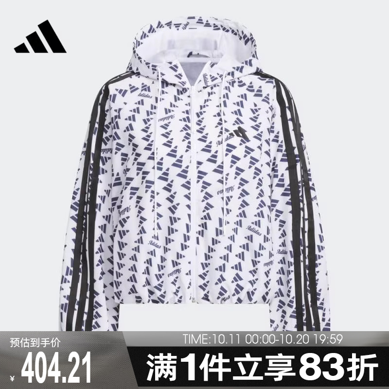 adidas阿迪达斯女子S WV JKT运动健身连帽夹克外套KB7762