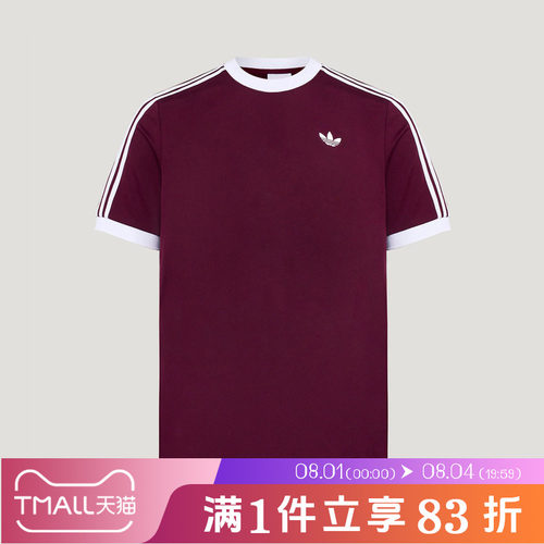 adidas阿迪达斯男子CLASSICS TEE运动休闲短袖T恤LD6447