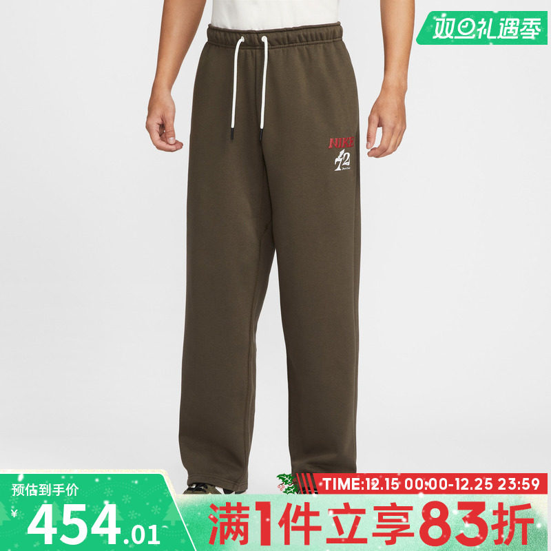 NIKE耐克男子运动休闲长裤IQ3820-212