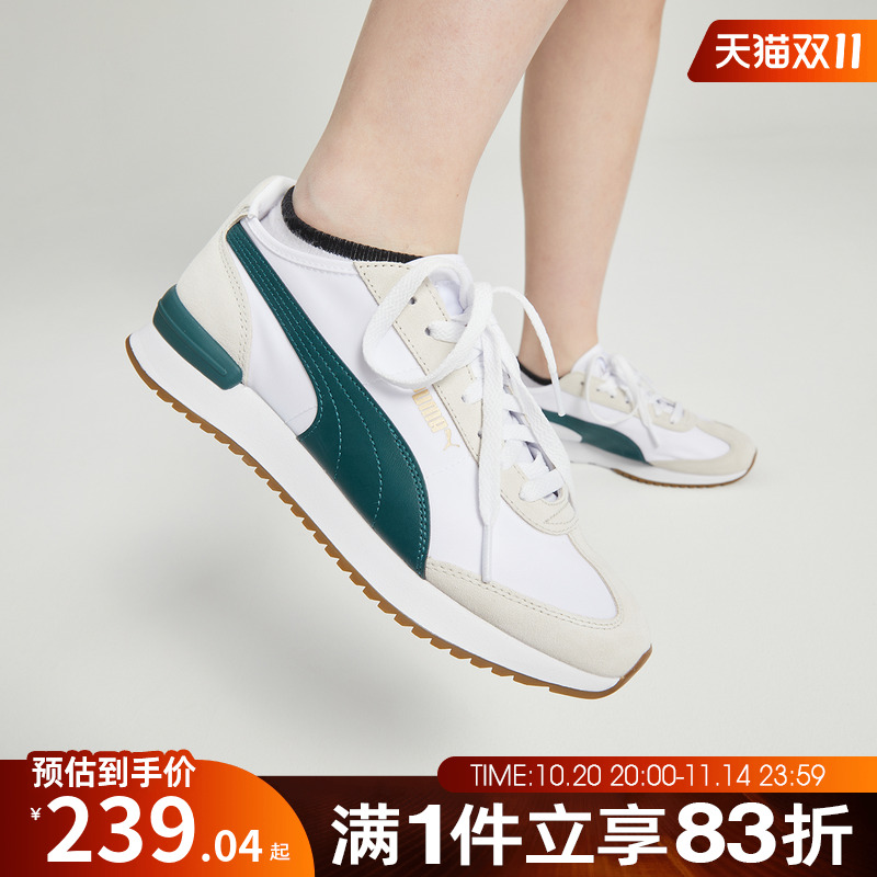 PUMA彪马 男鞋女鞋Puma R78 Wind Nylon休闲鞋39290107