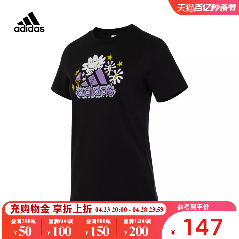 adidas阿迪达斯2024春季新款女子印花运动休闲圆领短袖T恤IJ7327