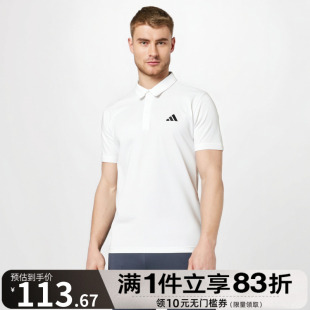 POLO衫 adidas阿迪达斯2025男子T恤网球运动短袖 HR8729