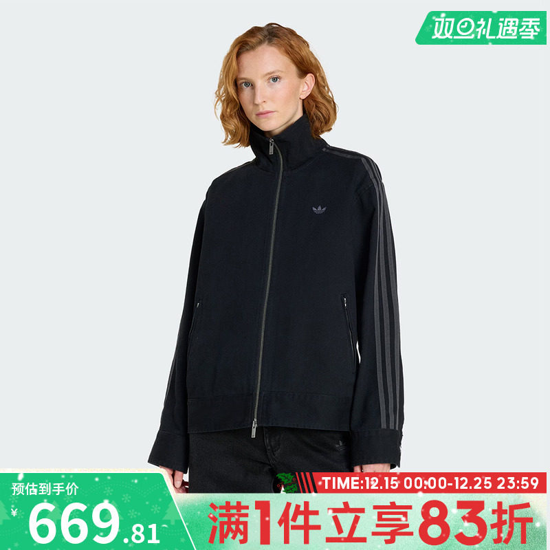 adidas阿迪达斯三叶草女子运动健身夹克外套KF2311