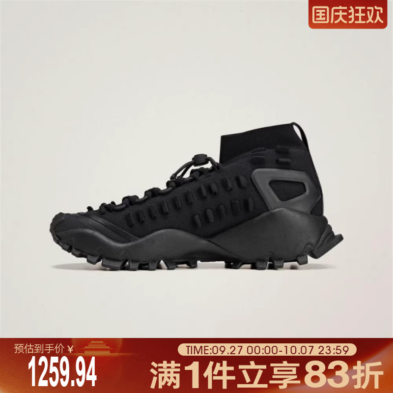 adidas阿迪达斯男女鞋 SEEULATER 2运动鞋JR3276