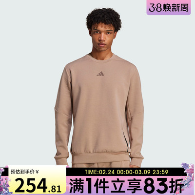 adidas阿迪达斯男子运动训练休闲圆领套头衫卫衣JX0679