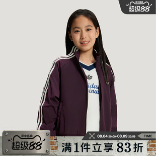 adidas阿迪达斯三叶草大童JG WV JKT宽松梭织运动夹克外套LE1362