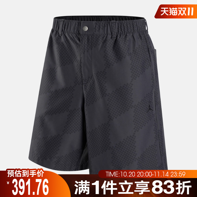 NIKE耐克男子AS M J DF AOP GOLF运动休闲短裤HQ8676-045
