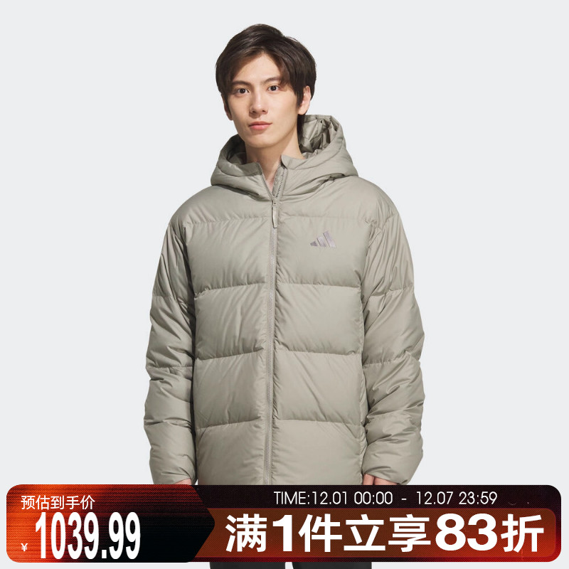 adidas阿迪达斯男子户外运动保暖休闲羽绒服外套KC2479