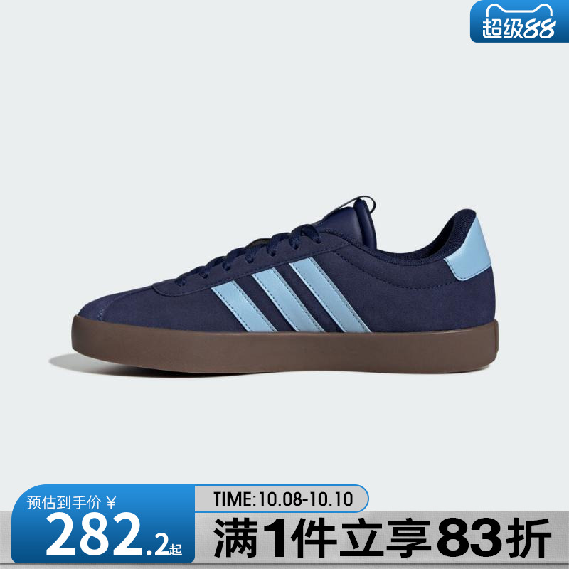 adidas阿迪达斯男女鞋VL COURT 3.0SPW FTW-运动休闲鞋JP7537