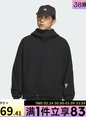 adidas阿迪达斯男子FOS运动休闲连帽夹克外套KC0168