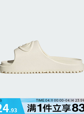 adidas阿迪达斯三叶草男女鞋CAMPUS 00S FOAM SLID运动拖鞋IH1627