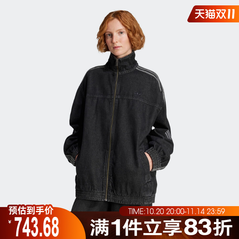 adidas阿迪达斯三叶草女子运动休闲立领牛仔外套JY2897