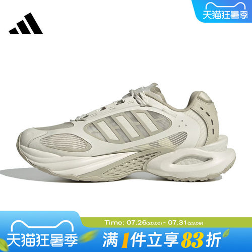 adidas阿迪达斯男鞋女鞋CLIMACOOLVENTO4.0SPW运动跑步鞋JS3657