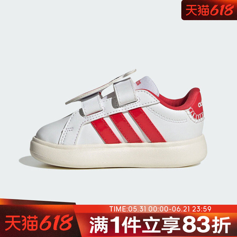 adidas阿迪达斯婴童鞋GRANDCOURT3.0BUBBLE运动休闲鞋KJ8652