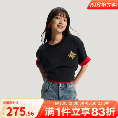 adidas阿迪达斯三叶草男子运动休闲印花针织圆领短袖T恤KT0714