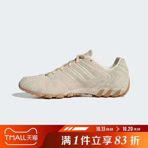 adidas阿迪达斯三叶草男女鞋GHOST SPRINT W运动休闲鞋HQ9304