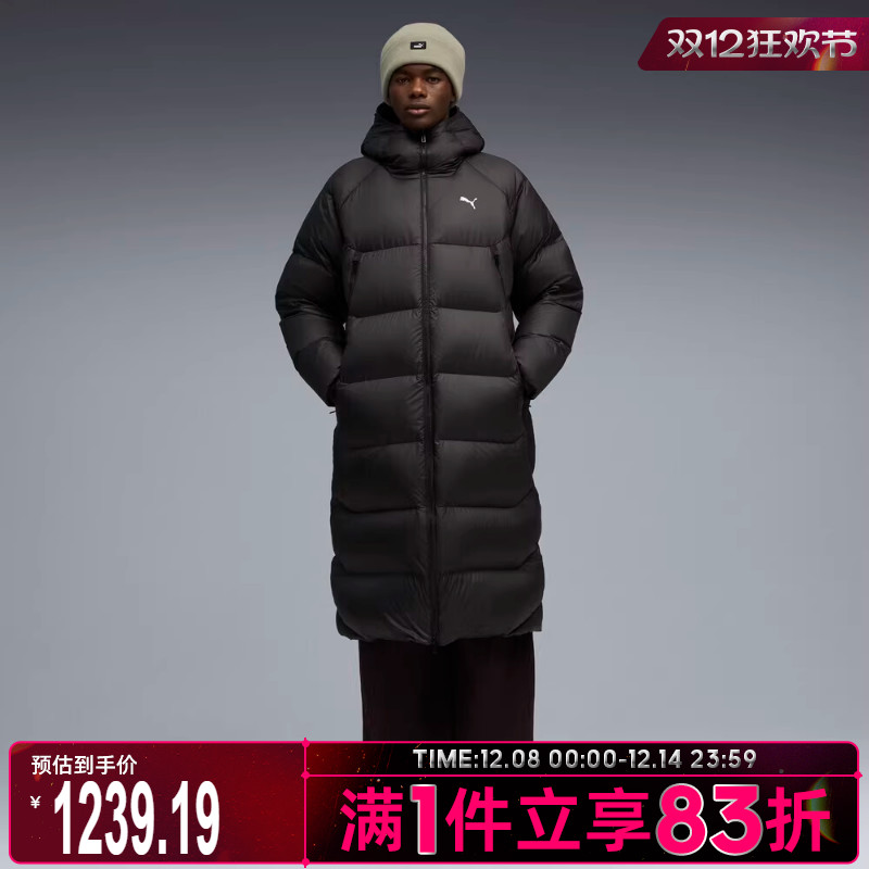 puma彪马男子-Hooded Down Puffe运动休闲羽绒服长69108001